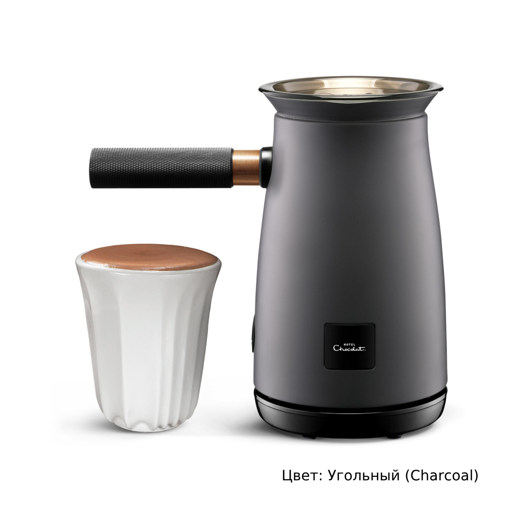 Устройство для приготовления горячего шоколада. The Velvetiser